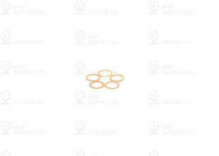 Запчасть BOSCH 1410105020