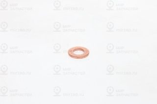 Запчасть BOSCH 2430105020