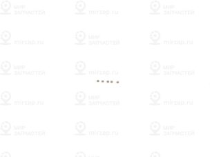 Запчасть BOSCH F00ZC99740