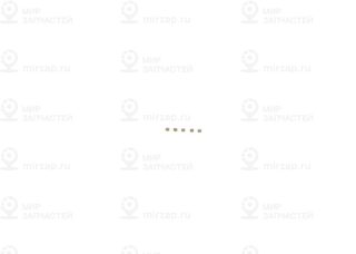 Запчасть BOSCH F00ZC99746