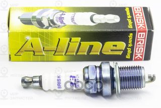 Запчасть BRISK ALINE14