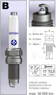 Запчасть BRISK BOEX15YC1