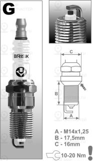 Запчасть BRISK G14YC