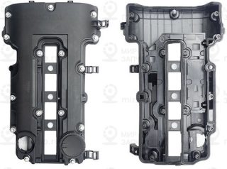 Запчасть BRISK P17