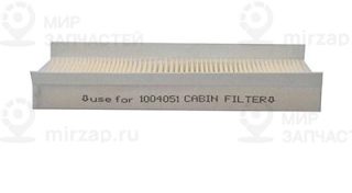 Запчасть BSG BSG30145001