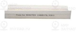 Запчасть BSG BSG30145007