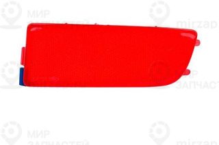 Отражатель BSG BSG60810013