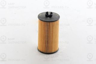 Запчасть BSG BSG65140008