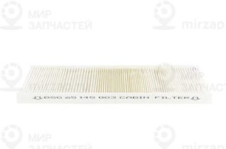 Запчасть BSG BSG65145003