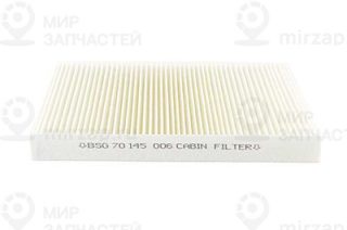 Запчасть BSG BSG70145003