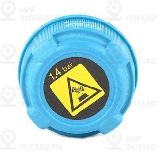 Запчасть BSG BSG70551005