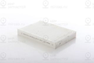 Запчасть BSG BSG75145015