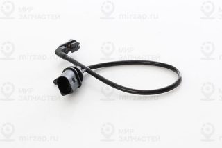 Запчасть BSG BSG90201006