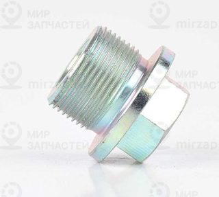 Запчасть BSG BSG90230004
