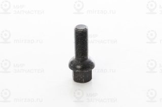 Запчасть BSG BSG90230012