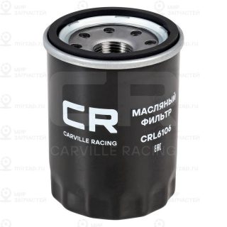 Фильтр масляный CARVILLE CRL6106