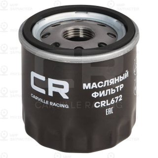 Запчасть CARVILLE CRL672