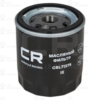 Запчасть CARVILLE CRL71275