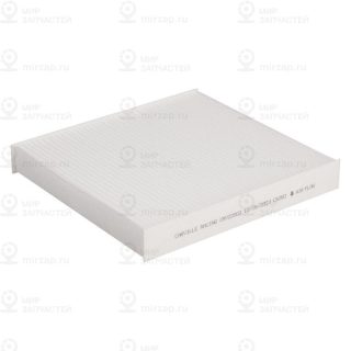 Запчасть CARVILLE CRV22003