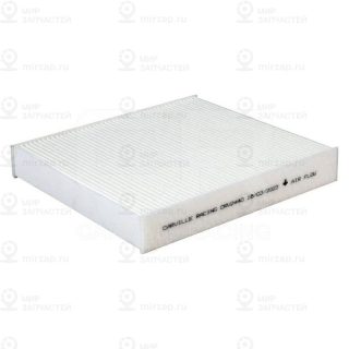 Запчасть CARVILLE CRV2440