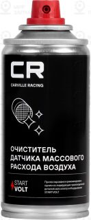 Запчасть CARVILLE S7210327