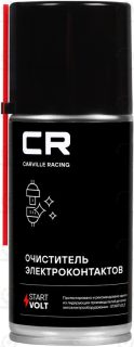 Запчасть CARVILLE S7210542