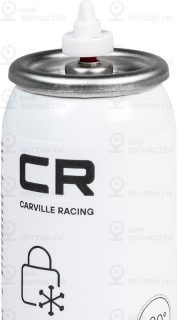 Запчасть CARVILLE W7400239