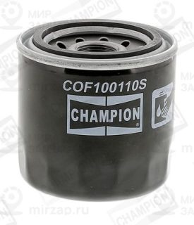 Фильтр масляный CHAMPION COF100110S