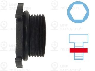 Запчасть CORTECO 49362393