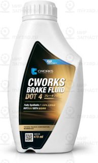 Запчасть CWORKS A310R0X05