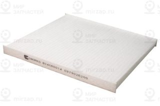 Запчасть CWORKS B14CR0014