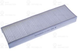 Запчасть DENCKERMAN M111016