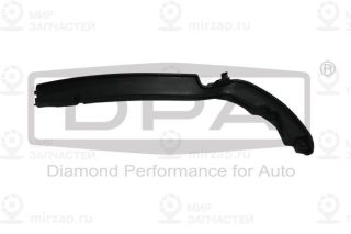 Запчасть DIAMOND 88070145902