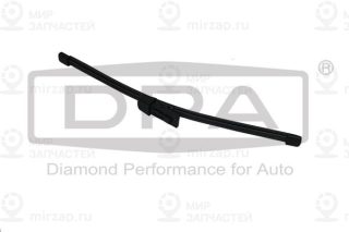 Запчасть DIAMOND 99551777802