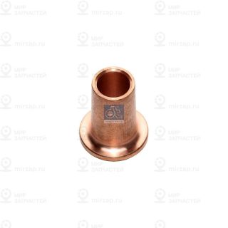 Прокладка, корпус форсунки DT 420546