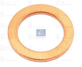 Запчасть DT 901100