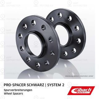 Запчасть EIBACH S90215017B