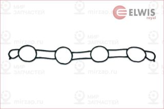 Запчасть ELWIS ROYAL 0213006