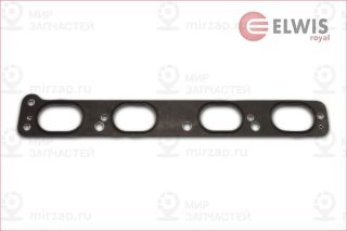Запчасть ELWIS ROYAL 0242662