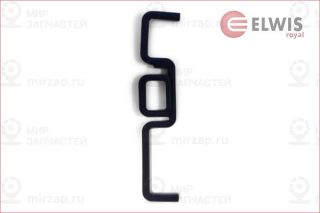 Запчасть ELWIS ROYAL 1215448
