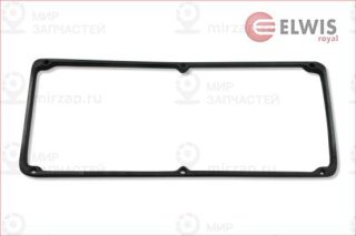 Запчасть ELWIS ROYAL 1538817