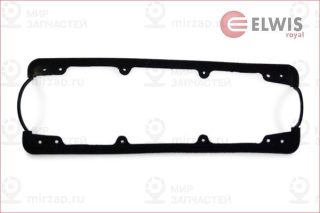 Запчасть ELWIS ROYAL 1556046