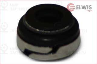 Запчасть ELWIS ROYAL 1655533