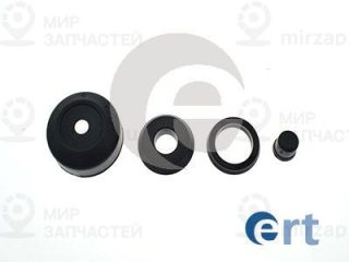 Ремкомплект, рабочий цилиндр ERT 300041