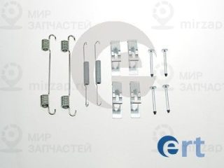 Комплектующие, стояночная тормозная система ERT 310090