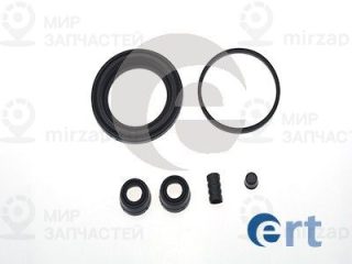 Ремкомплект тормозного суппорта ERT 400917