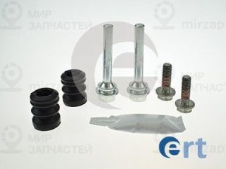 Комплект направляющих гильз ERT 410024