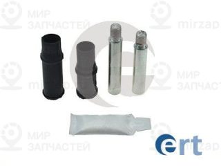 Комплект направляющих гильз ERT 410082