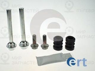 Комплект направляющих гильз ERT 410089