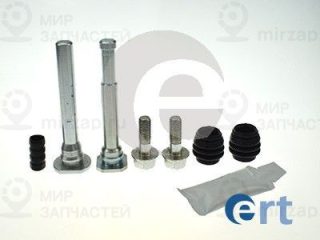 Комплект направляющих гильз ERT 410201